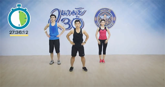 Stretching @ Meeting